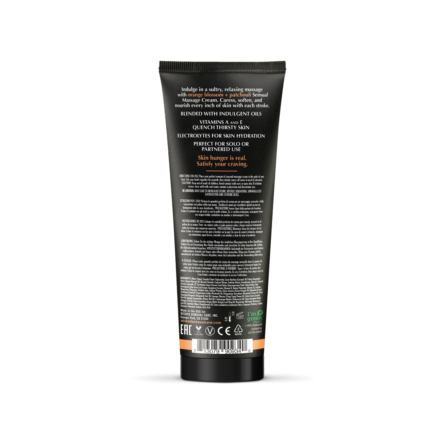 Wicked Sensual Massage Cream
